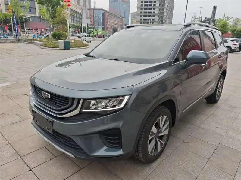 Geely Haoyue, 2021