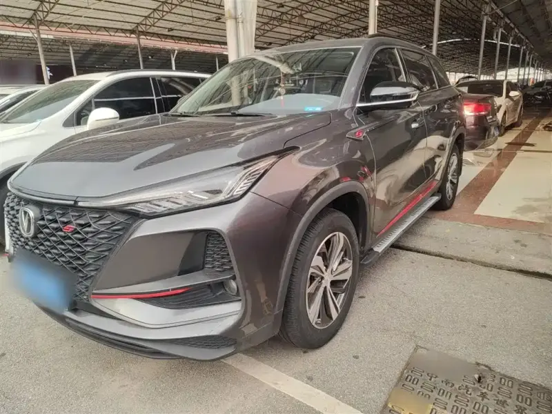 Changan CS75PLUS, 2020