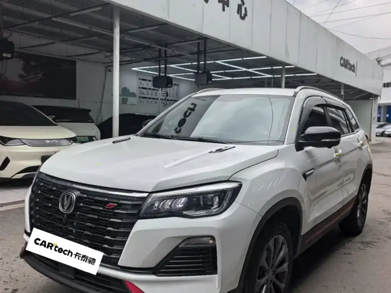 Changan CS75, 2022