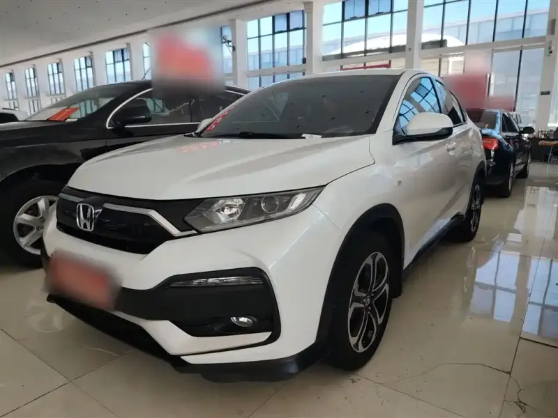 Honda XR-V, 2020
