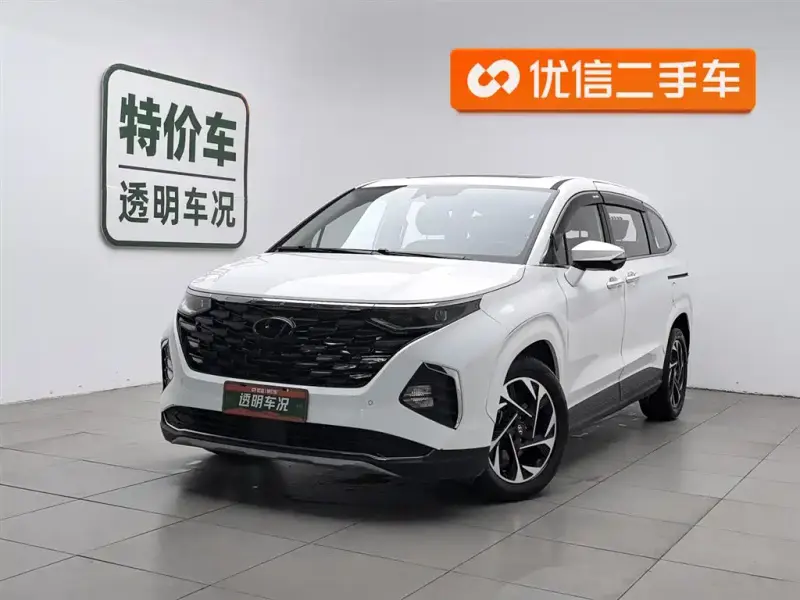 Hyundai Custo, 2023