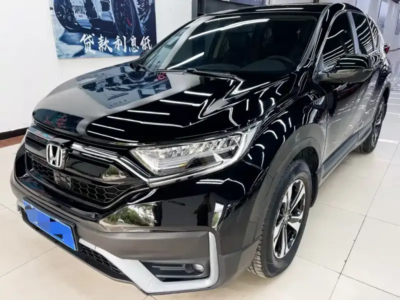 Honda CR-V, 2021