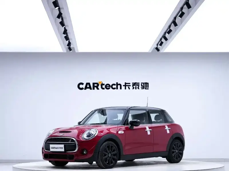 MINI Mini, 2020