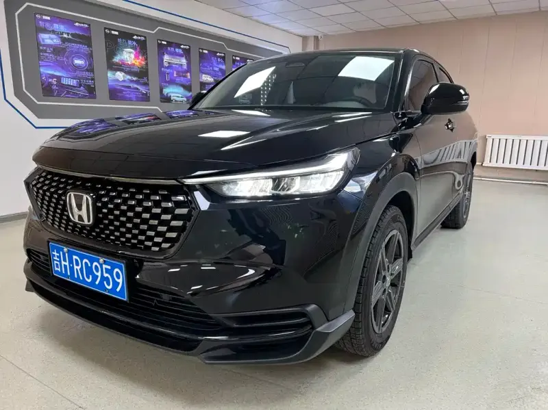 Honda XR-V, 2023