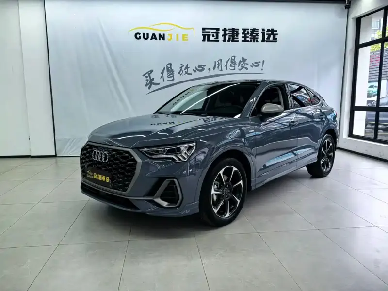 Audi Q3 Sportback, 2021