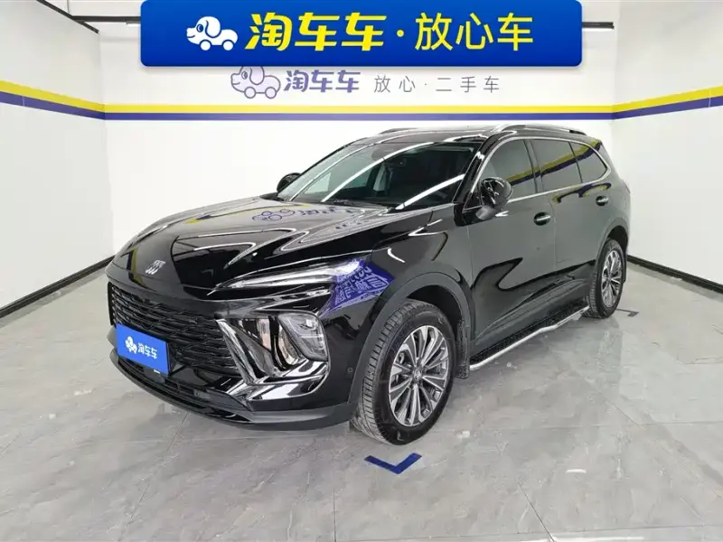 Buick Envision Plus, 2025