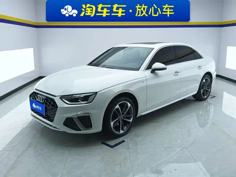 Audi A4L, 2022