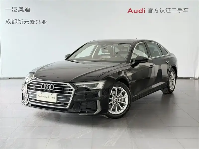 Audi A6L, 2022