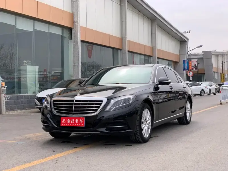 Mercedes-Benz S-Class, 2016