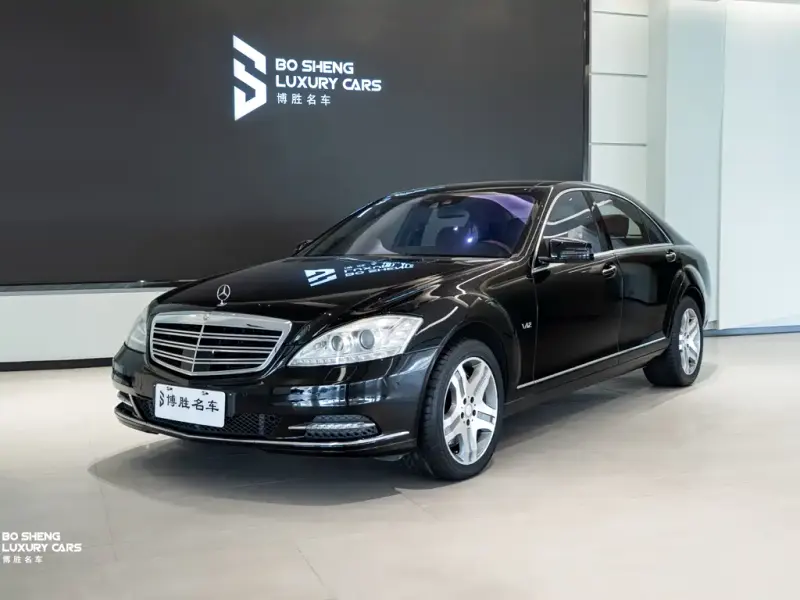 Mercedes-Benz S-Class, 2011