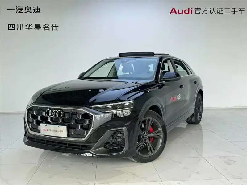 Audi Q8, 2025