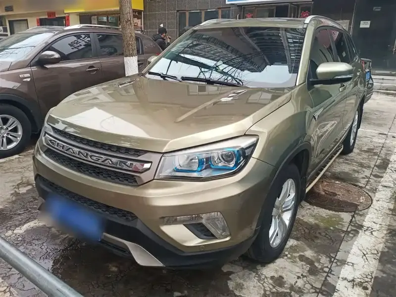 Changan CS75, 2016