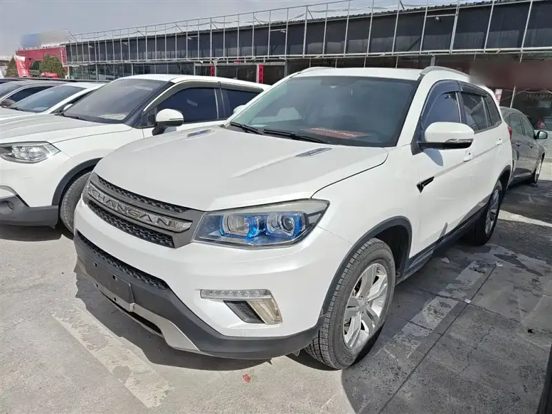 Changan CS75, 2017