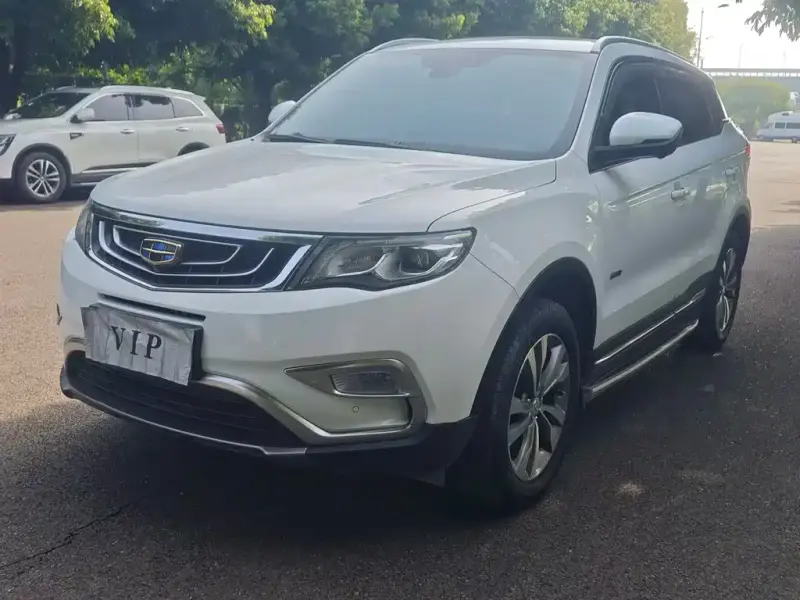 Geely Boyue, 2016