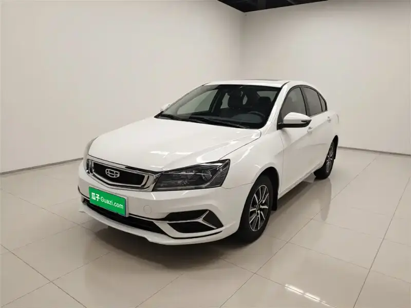 Geely Emgrand, 2020