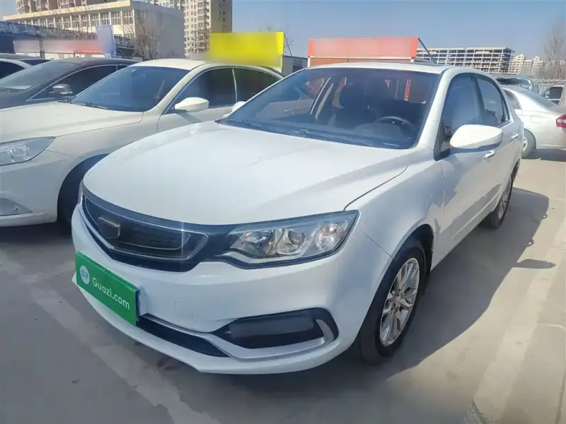 Geely Vision, 2020