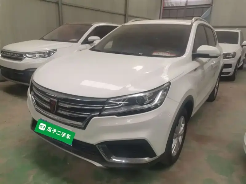 Roewe RX3, 2020