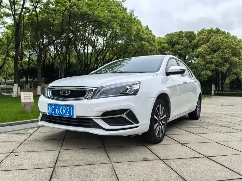 Geely Emgrand, 2021