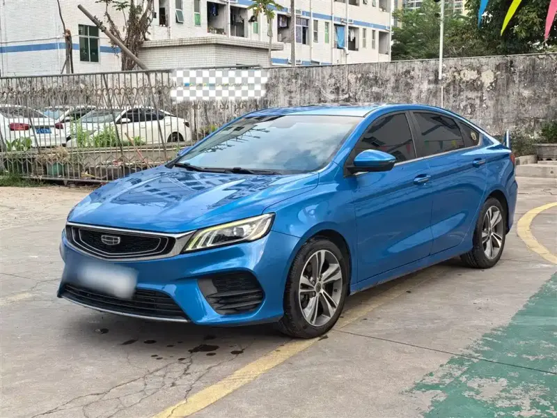 Geely Binrui, 2020