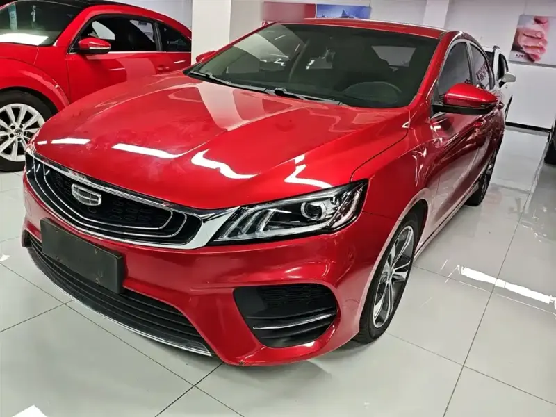 Geely Binrui, 2020