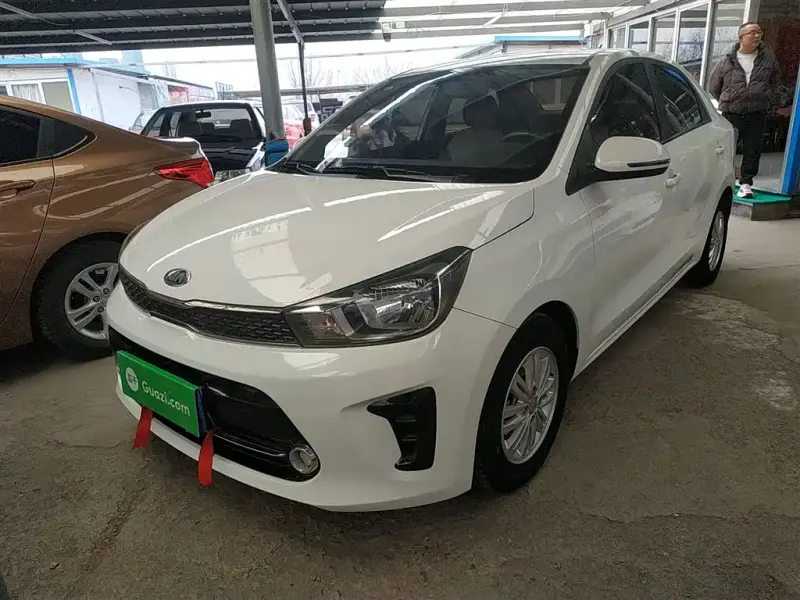Kia Huanchi, 2020