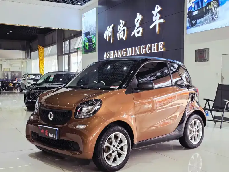 Smart Fortwo, 2017