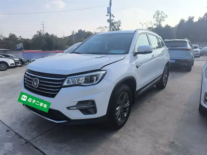 Changan CS75, 2020