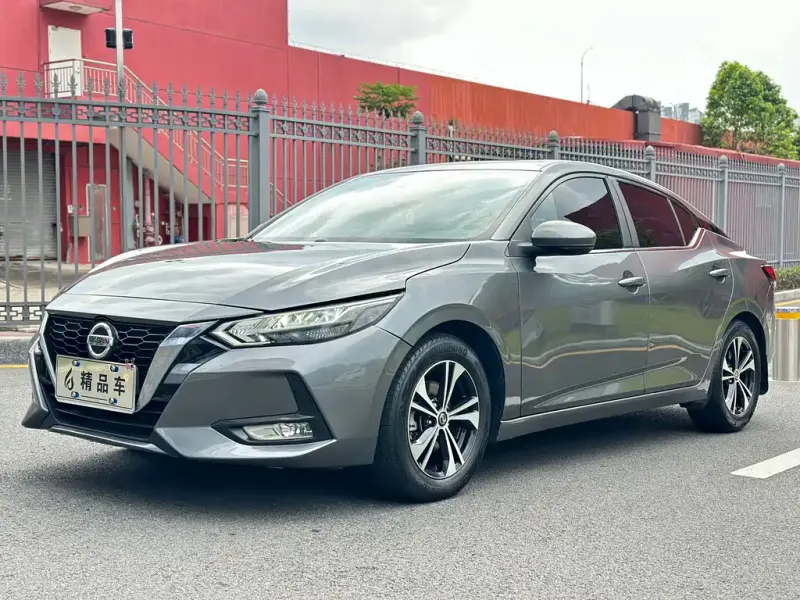Nissan Sylphy, 2020