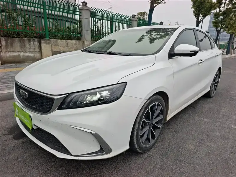 Geely Binrui, 2022