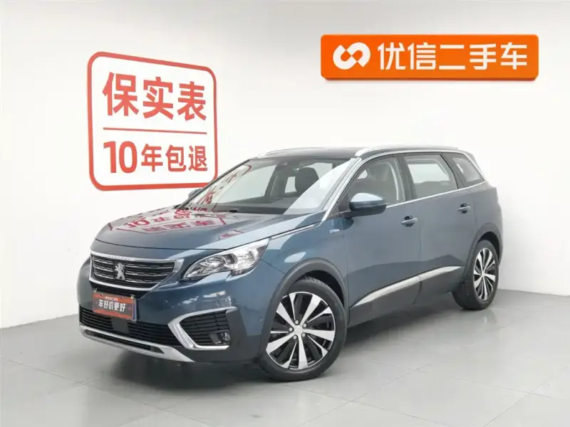 Peugeot 5008, 2017