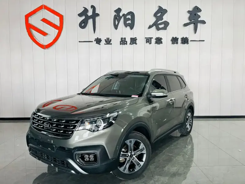 Kia Sportage, 2019