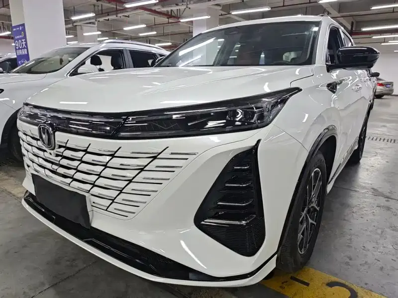 Changan CS75PLUS, 2024