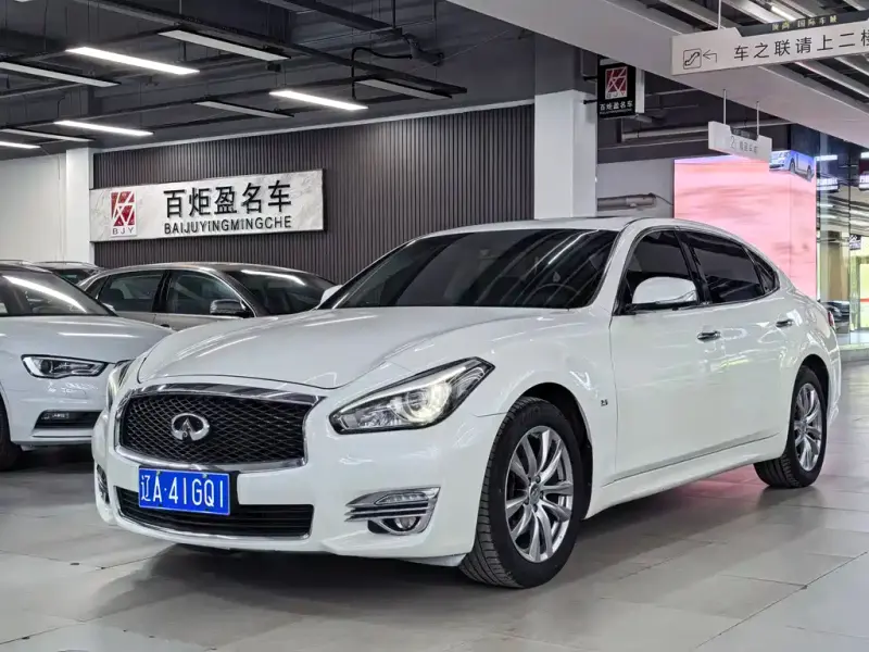 Infiniti Q70, 2017