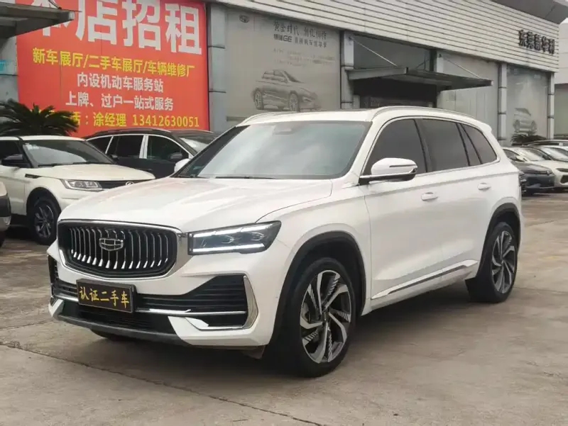 Geely Xingyue L, 2024