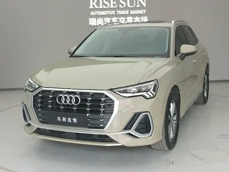 Audi Q3, 2021