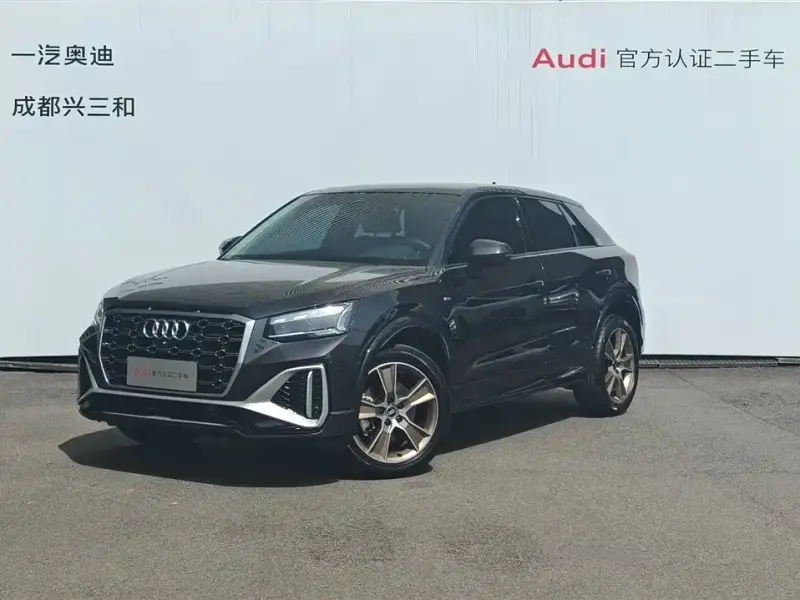 Audi Q2L, 2024