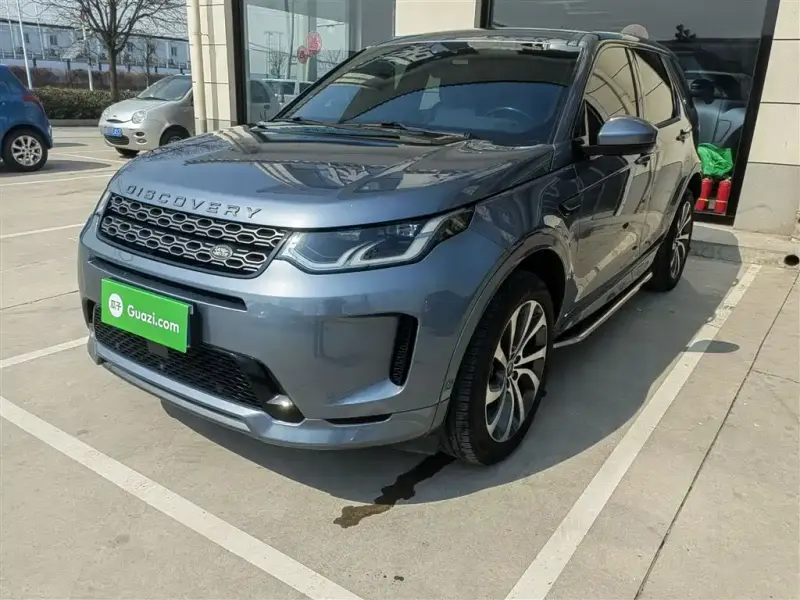 Land Rover Discovery Sport, 2020