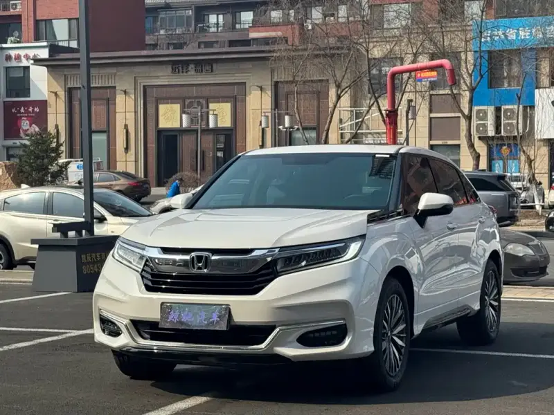 Honda Avancier, 2023