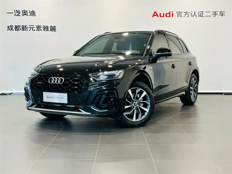 Audi Q5L, 2023