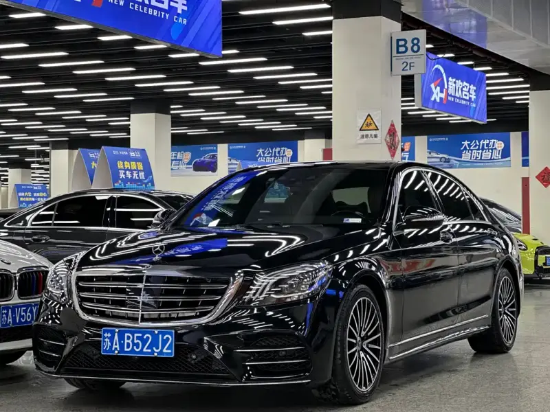 Mercedes-Benz S-Class, 2016