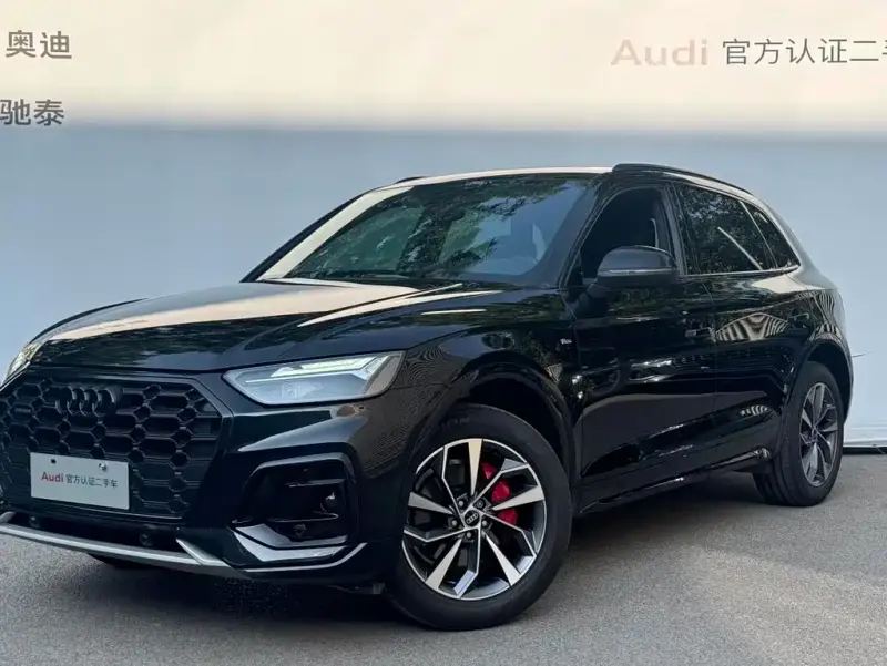Audi Q5L, 2024