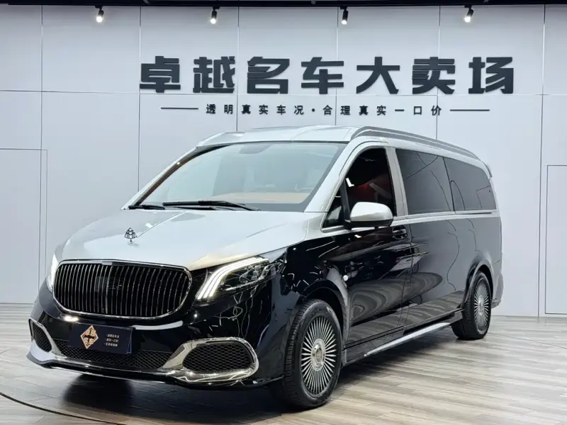 Mercedes-Benz Vito, 2023