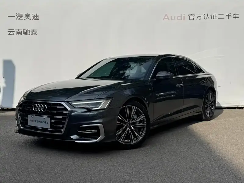Audi A6L, 2023