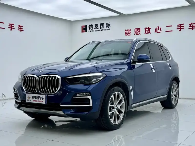 BMW X5 (Import), 2020