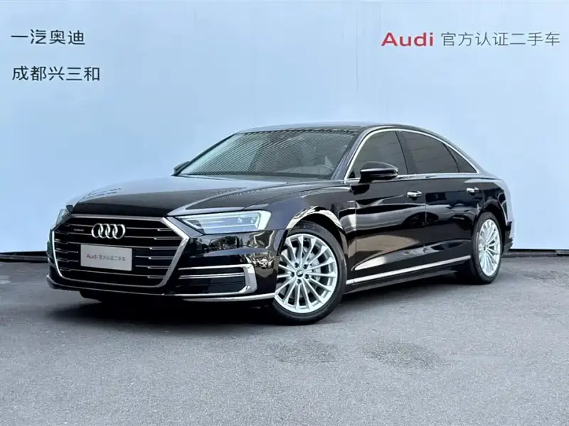 Audi A8, 2021