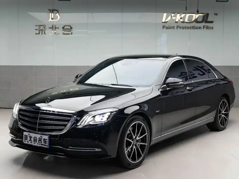 Mercedes-Benz S-Class, 2020