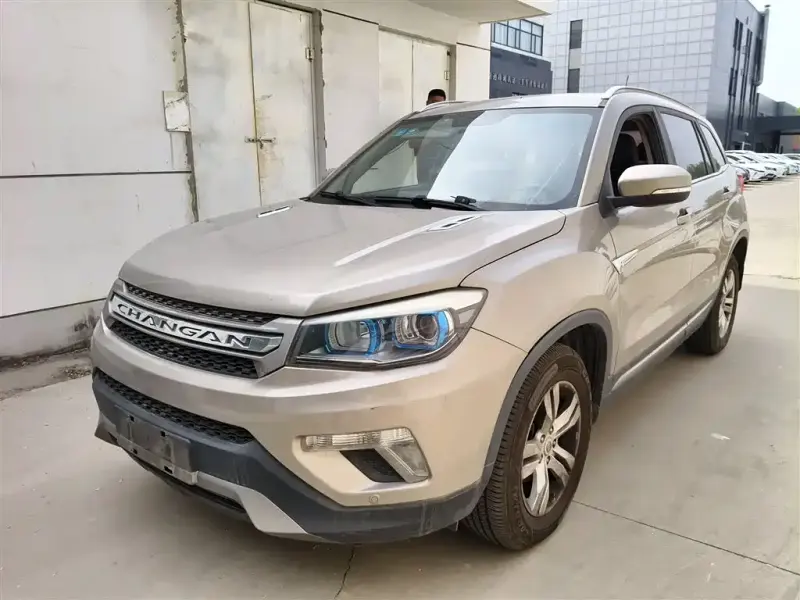 Changan CS75, 2016