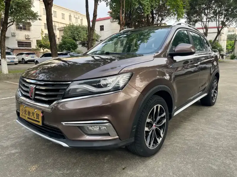 Roewe RX5, 2017