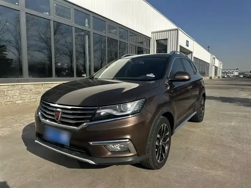 Roewe RX5, 2017