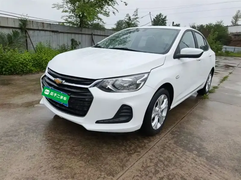 Chevrolet Cavalier, 2021